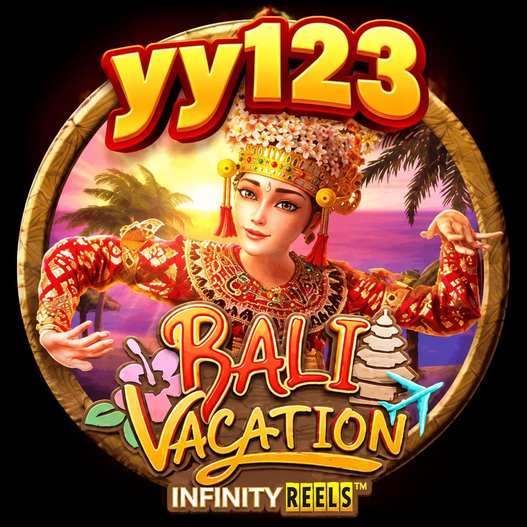 yy123 · Bali Vacation